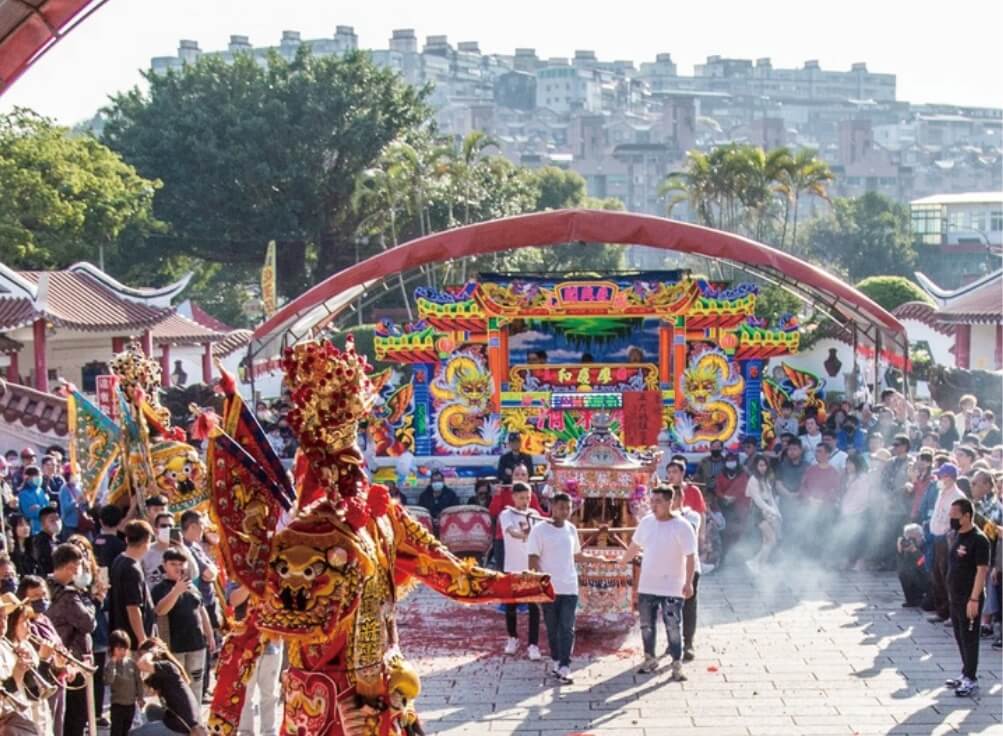 Festival